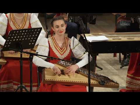 Видео: ШАХАНОВ «Фантазия на три русские темы» - Любовь Саматова, гусли / "Fantasy on three Russian themes"