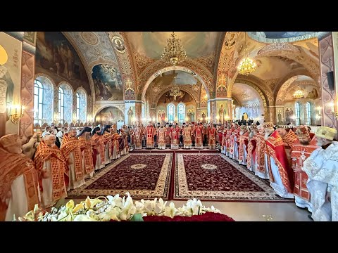 Видео: Литургия в день памяти Св. Мч. Лонгина сотника Sf.Liturghie la sărbătoarea Sf. Mc. Longhin 29.10.25