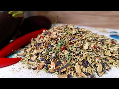 Видео: Сушеные Баклажаны с Острым Перцем и Розмарином