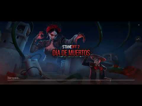 Видео: 1 ноября 2025 г.