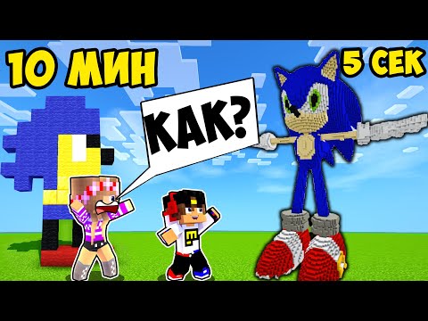 Видео: Майнкрафт но Я затроллил друга СЛОМАННЫМ Модом в Майнкрафте Троллинг Ловушка Minecraft