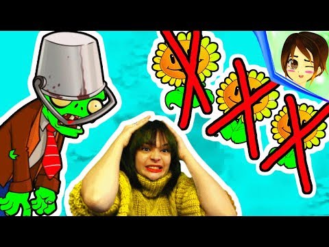 Видео: Челлендж для ДаНяШи! Как Спасти растений без ПОДСОЛНУХОВ?