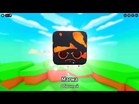 Видео: Я ДОКОПАЛСЯ ДО ЦЕНТРА ПЛАНЕТЫ И ПОЛУЧИЛ 1000.000$ Roblox 