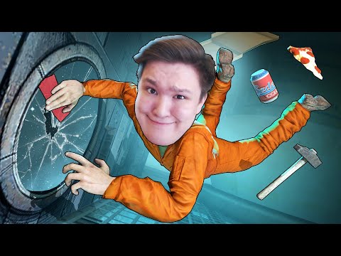 Видео: ВЫЖИВАЮ 20 МИНУТ В ДЫРЯВОМ КОСМИЧЕСКОМ КОРАБЛЕ! (TIN CAN)