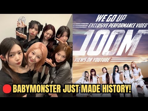 Видео: BABYMONSTER взорвал YouTube с треком «We Go Up»! 100 миллионов просмотров, и число просмотров про...