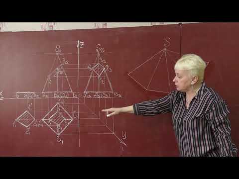 Видео: Лекция 2 - Развертка срезанной пирамиды