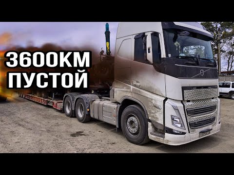 Видео: УСТЬ-КУТ - БЛАГОВЕЩЕНСК ЕДУ ПУСТОЙ/ВСТРЕТИЛ ПЕРЕГОНЩИКОВ