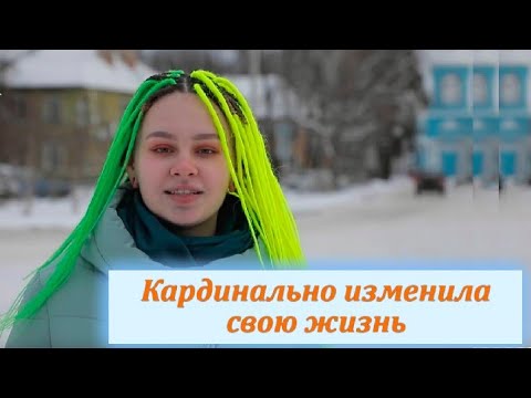 Видео: Софья Валуйская Как живет после проекта Беременна в 16