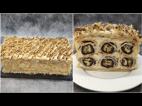 Видео: Берем слоёное тесто и финики, и получаем ИЗУМИТЕЛЬНЫЙ торт/ Շերտավոր խմորով և արմավով շատ համեղ տորթ