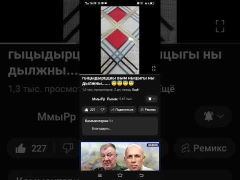 Видео: !Далгиваши ишав нам вернуть паРа аРап!