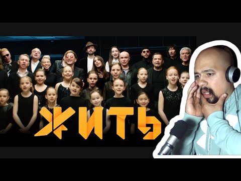 Видео: Classical Pianist - жить Reaction