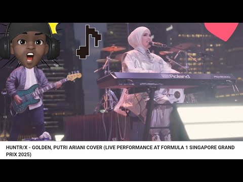 Видео: GOLDEN, PUTRI ARIANI COVER (ЖИВОЕ ВЫСТУПЛЕНИЕ НА ФОРМУЛЕ 1 В СИНГАПУРЕ - РЕАКЦИЯ/ОБЗОР)