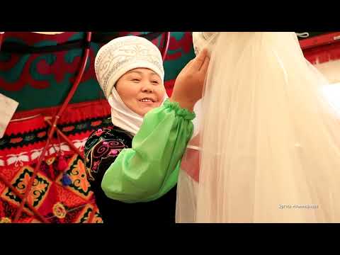 Видео: Кыз узатуу Жергетал айылы.