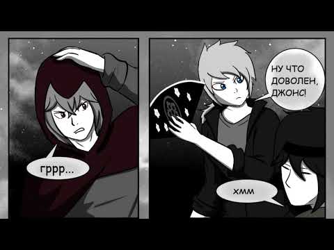 Видео: Охота на Волка - Перезалив: Гл 2