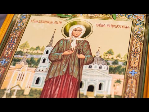 Видео: 🔴АКАТИСТ БЛАЖЕНОЈ КСЕНИЈИ ПЕТРОГРАДСКОЈ и разговор са гостом изненађења (субота, 8.10, у 21.30)