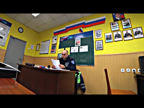 Видео: ШОК‼️РЕЗУЛЬТАТ РАССМОТРЕНИЯ ДЕЛА В ГИБДД‼️ (ЧАСТЬ 4)