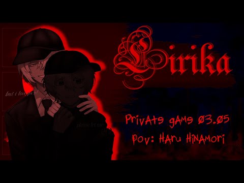 Видео: комбинация | приватная игра | pov: хару хинамори