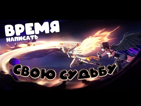 Видео: Пересказ основного квеста Dawn Breaks on Dark Tides | Wuthering Waves | Main Story 2.7