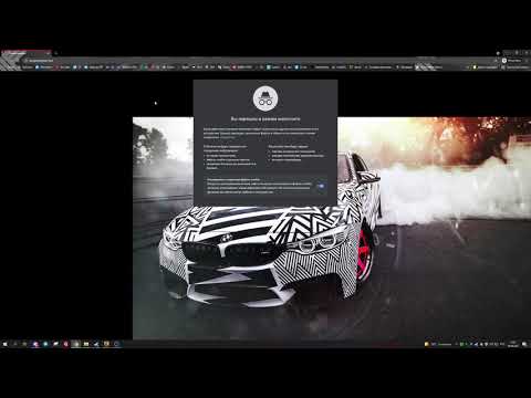 Видео: СКАМ САЙТЫ [#3 - https://wegamingtour.net] / СПАС ДРУГА ОТ МОШЕННИКА / ФЕЙКОВЫЕ ТУРНИРЫ CS:GO