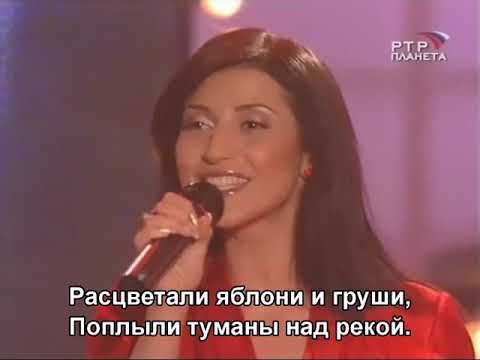 Видео: Катюша - Жасмин (2004) (Subtitles)