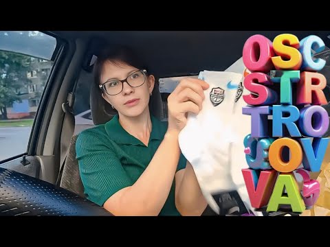 Видео: В Острова с Екатериной 🤗 и Поделка в детский сад! VLOG