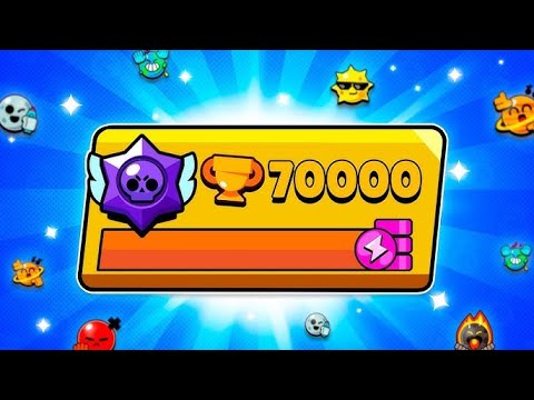 Видео: 🏆70 000 КУБКОВ В ОДИН СТРИМ?! ПУШ ДО МАКСА!💪