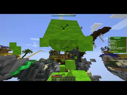 Видео: Играю в BedWars на сервере PlayMine