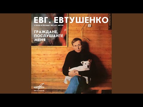 Видео: Казанский университет, глава 11: Суббота
