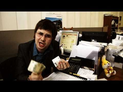 Видео: Вася Обломов - Начальник