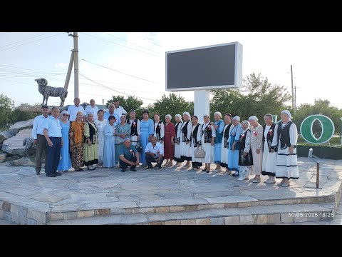 Видео: 45 жылдық кездесу кеші 1963