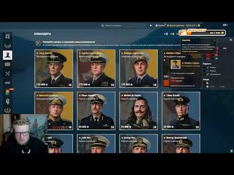 Видео: Виктор Зуев разбирает заказы с бусти