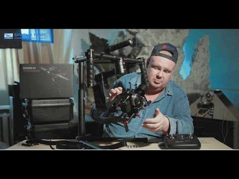 Видео: Электронного стедикама Ronin-M - подробный видео обзор
