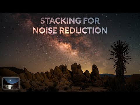 Видео: Сложение для снижения шума в Starry Landscape Stacker (лучше, чем Sequator?)