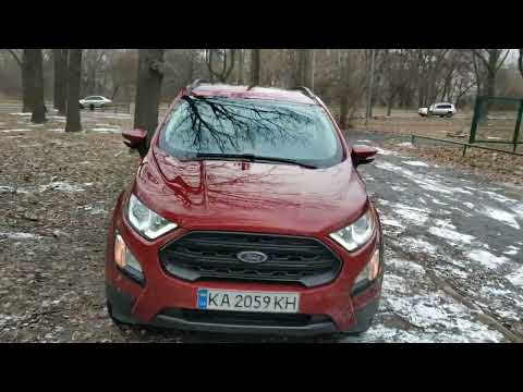 Видео: Форд Экоспорт SE 2.0 4×4