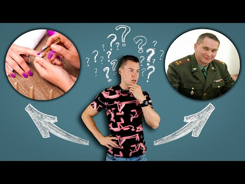 Видео: Что делать после ЕГЭ. Поступление в университет