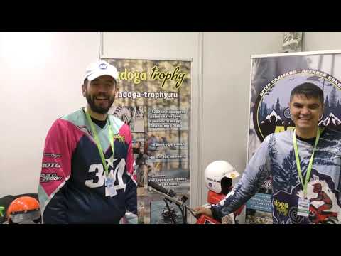 Видео: Большое путешествие маленького мопеда ЗиД "Пилот"