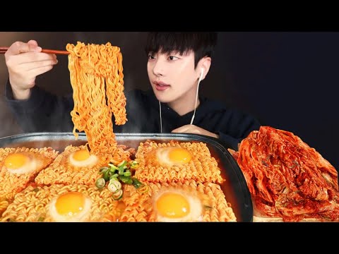 Видео: Съешьте 5 штук острой лапши рамен🔥 (с кимчи и рубцом) | MUKBANG ASMR