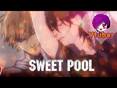 Видео: Прохождение Sweet pool Дерутся Чтение визуальной новеллы