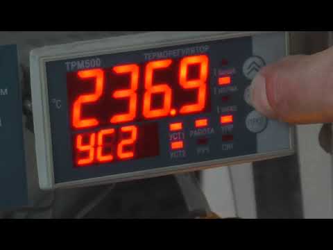 Видео: ТРМ500 настройка дискретного входа