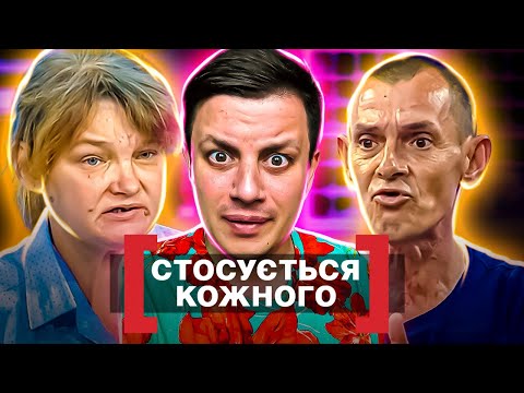 Видео: Касается каждого ► Не мыла мать больше ГОДА, а зять просит ему SOSать► Старость в притоне