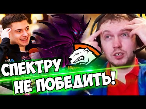Видео: 🔴 ПАПИЧ КОММЕНТИТ ПЕРВУЮ ИГРУ ВИРТУС ПРО НА TI8! VP vs Optic 1 игра