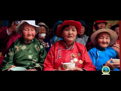 Видео: Түдэвтэй сум Ойгон сайхан ээж