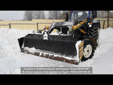 Видео: МТЗ 82 . Расчистка снега.