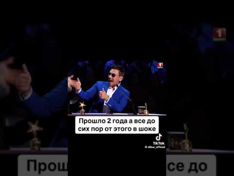 Видео: Репер из Борисова