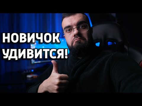 Видео: КАК Я ОТБИРАЮ МОНЕТЫ ДЛЯ ТОРГОВЛИ? ЛЕГКО ДАЖЕ ДЛЯ НОВИЧКА!