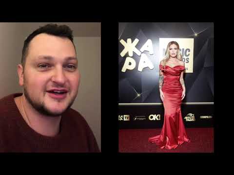 Видео: похититель ароматов оценивает ЖАРА Music Awards 2019