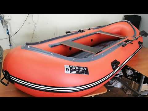 Видео: VID 20240427 131025 ДВИНА-26-НД-СПЛАВ ПОД МОТОР 3.5 Л.С.