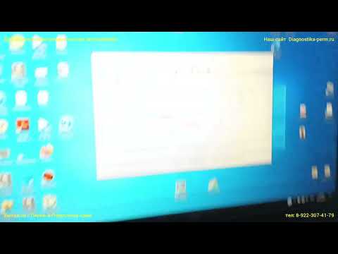 Видео: Прошивка Cummins. Отключение мочевины