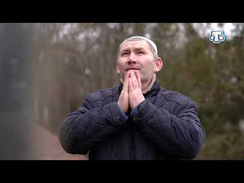 Видео: Тарих Излери Выпуск от 07.02.21 ПЕРВОМАЙСКОЕ