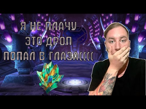 Видео: 11 ТИТАНОВ ИЛИ КАК ОТПРАВИТЬ..ОПУ В СТРАТОСФЕРУ | Марвел битва чемпионов | Открытие кристаллов | Мбч